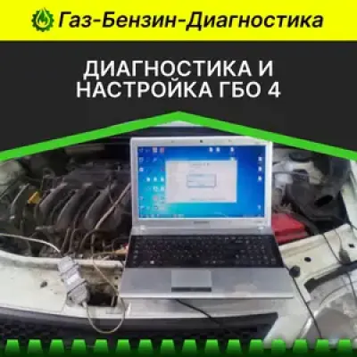 Бортовой грузовой Forland, 2026