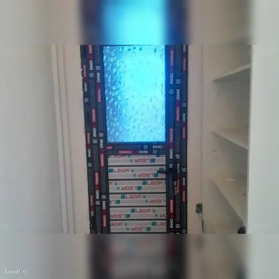 Дар