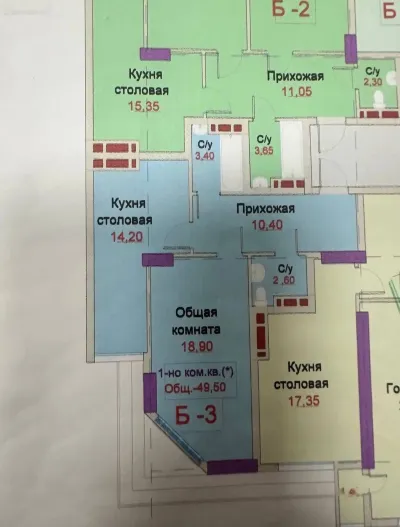 1-комн. квартира, 14 этаж, 49 м², Сино