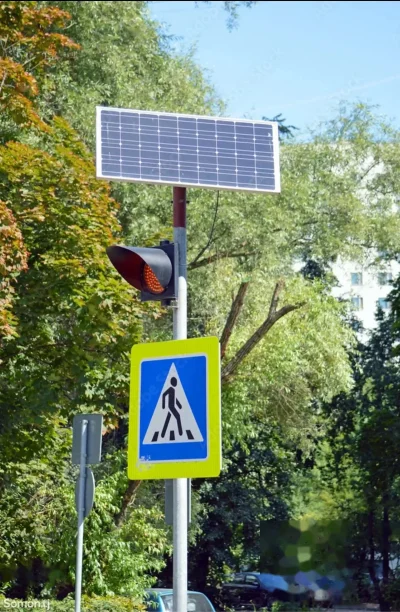 Солнечная панель 710 на заказ