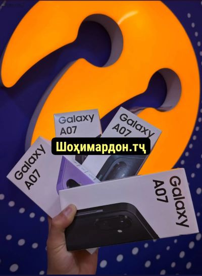 Samsung Galaxy A07 64 gb