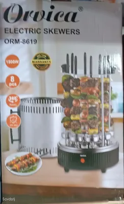 Шашлычница