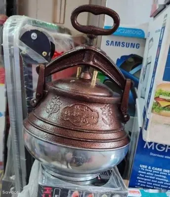 Казан 5 л