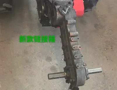 Трактор Yanmar