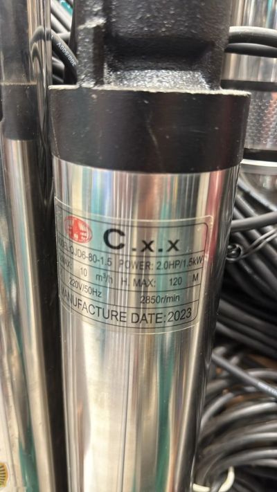 Насос ракета