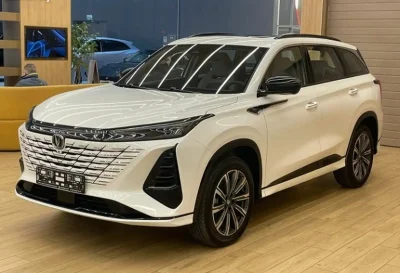 Changan CS 75 Plus, 2025