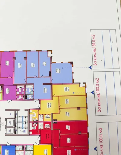 2-комн. квартира, 8 этаж, 100 м², Шохмансур