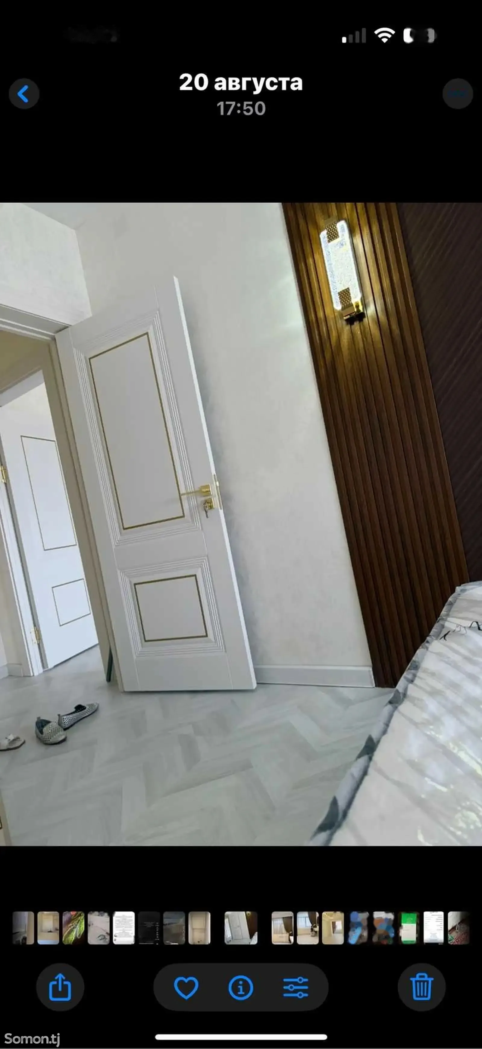 2-комн. квартира, 12 этаж, 75м², Ашан