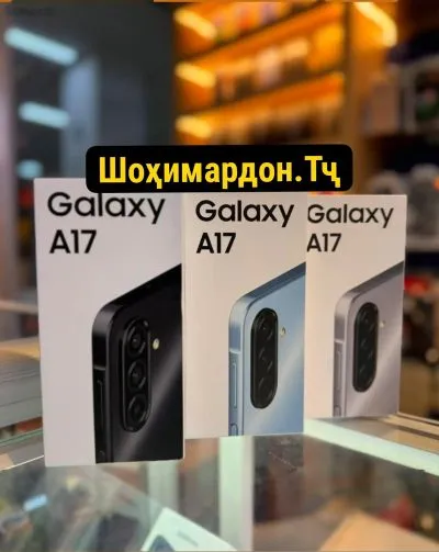 Samsung Galaxy A17 128 gb