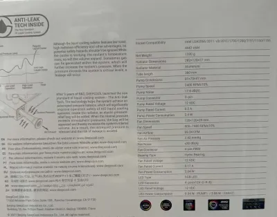Водяной кулер Deep Cool Gammax L240 V2
