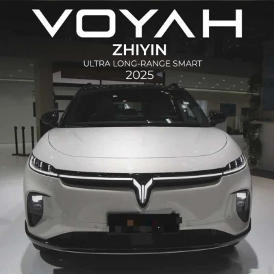 Voyah Free 2025