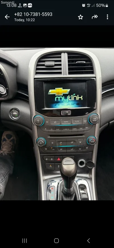 Магнитола от Chevrolet Malibu — миниатюра 5