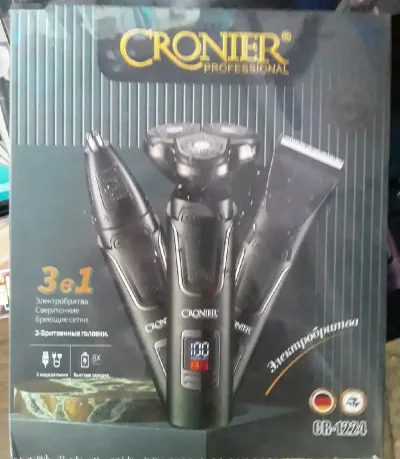 Триммер Cronier
