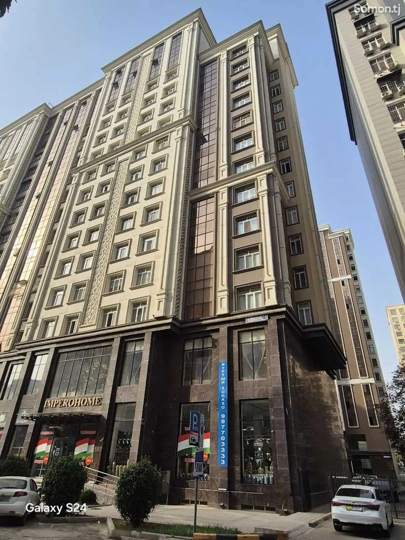 4-комн. квартира, 16 этаж, 230м², Шохмансур