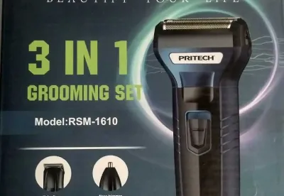 Триммер Pritech RSM 1610