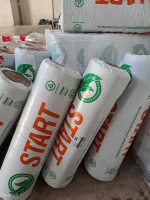 Минеральная вата