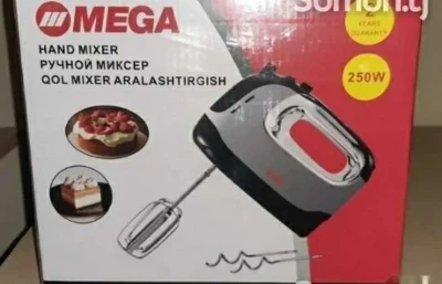 Миксер 250-W