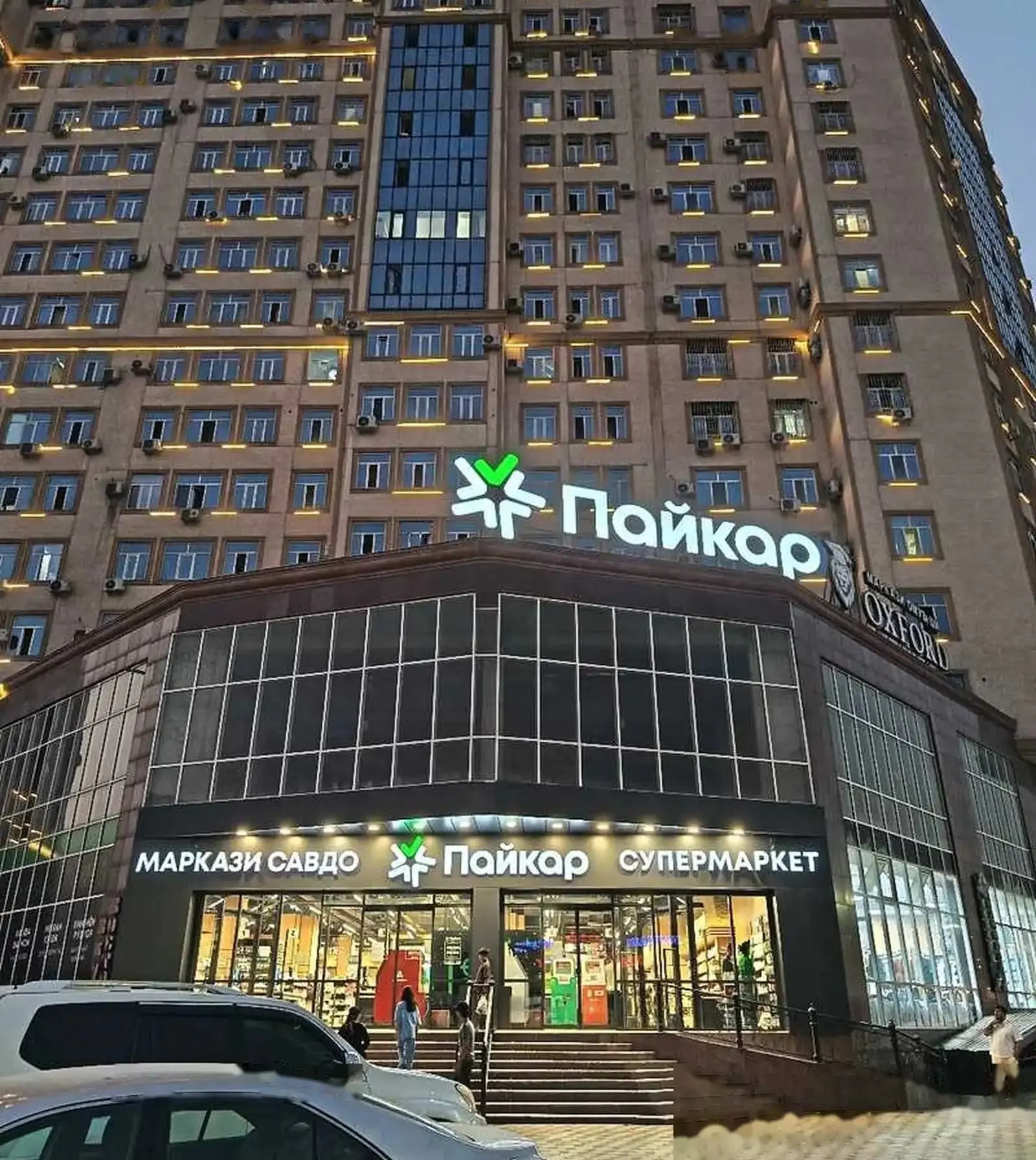 3-комн. квартира, 6 этаж, 76м², Сино