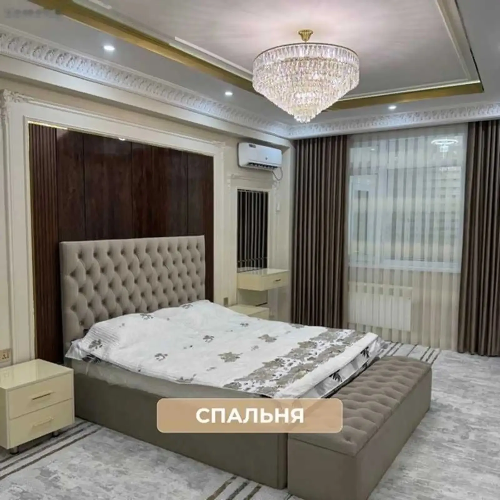 2-комн. квартира, 9 этаж, 82м², сафо белый городок