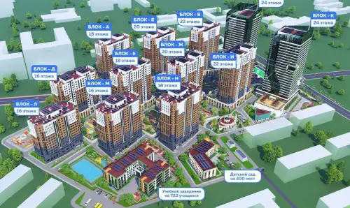 2-комн. квартира, 11 этаж, 76 м², н.Сино