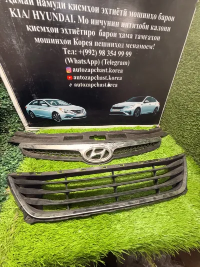 Облицовка Hyundai Avante MD 2012-2014