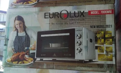 Духовка Eurolux 7000MM