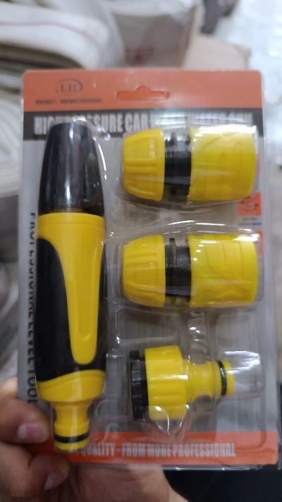 Пистолет для мойки