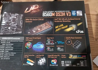 Материнская плата Gigabyte B560M DS3H V