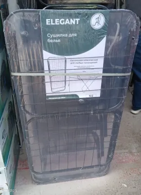 Сушилка