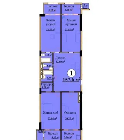 3-комн. квартира, 7 этаж, 157 м², И Сомони