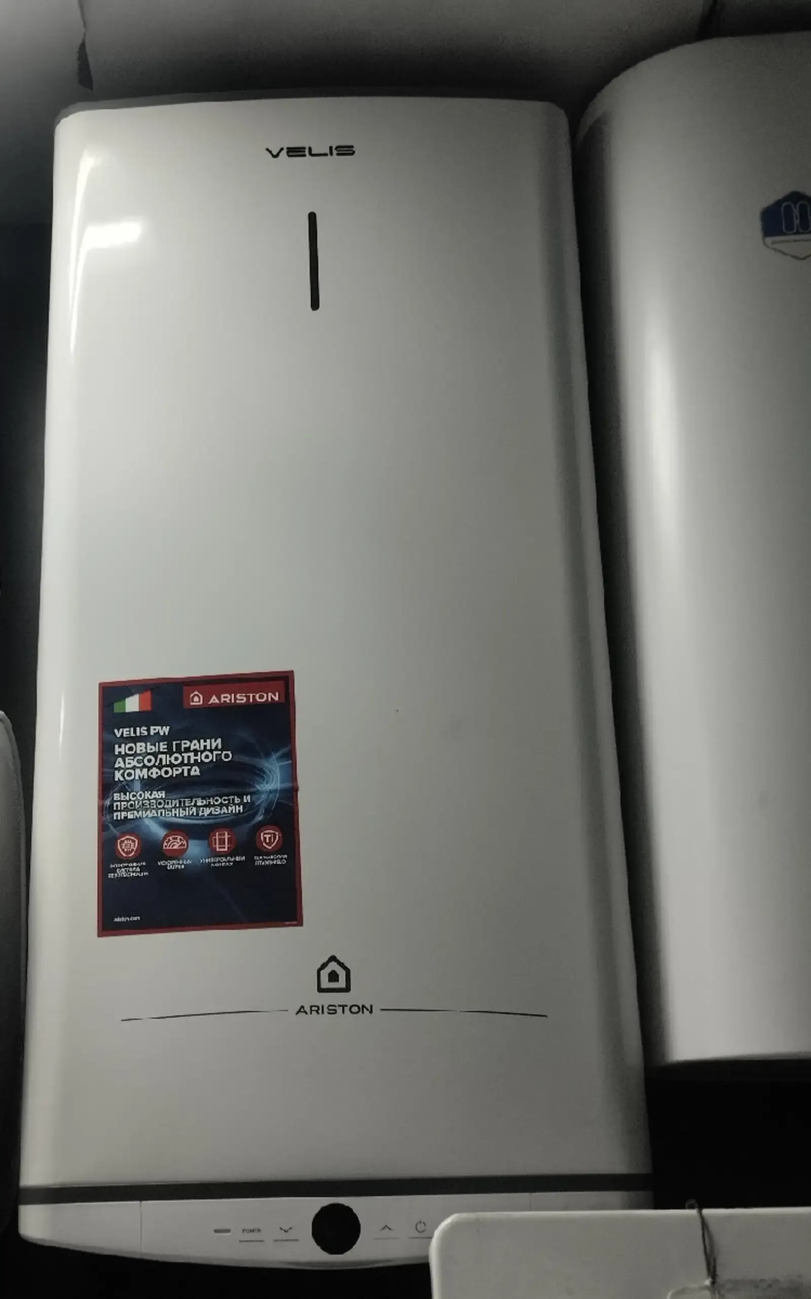 Водонагреватель Ariston 100л