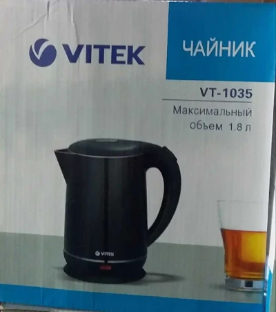 Электрочайник Vitek VT-1035
