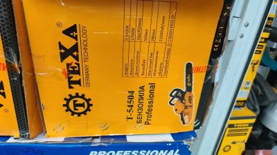 Бензопила Texa
