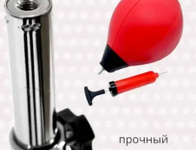 Стойка боксерская с регулируемой высотой