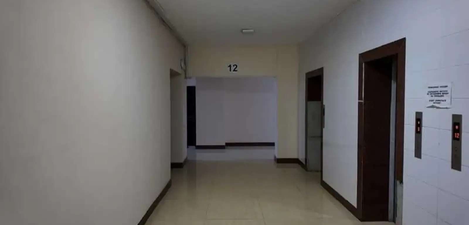 4-комн. квартира, 12 этаж, 170м², Пушкина