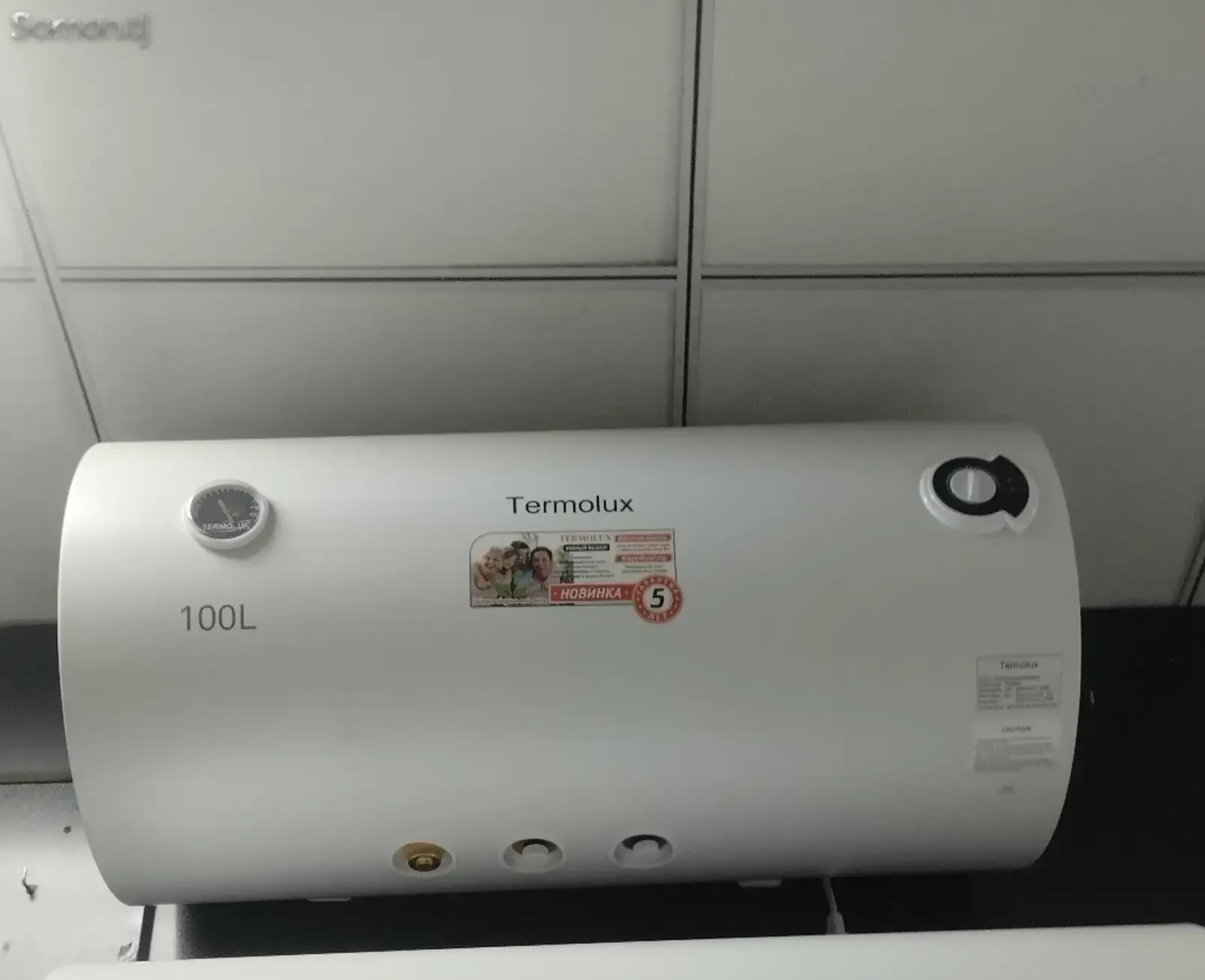 Водонагреватель 100л