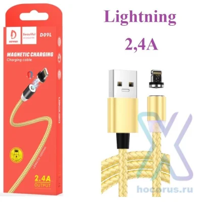 Кабель магнитный USB на Lighting DENMEN D09L