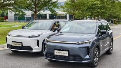 GAC Aion iA5, 2026