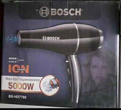 Фен BS-HD7760