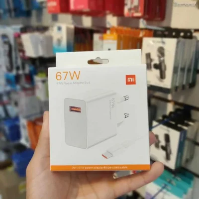 Быстрая зарядка Xiaomi 67 W + type - C кабель