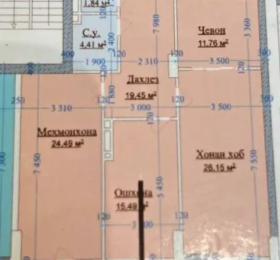 3-комн. квартира, 17 этаж, 126 м², И Сомони