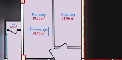 2-комн. квартира, 3 этаж, 89 м², Водонасос
