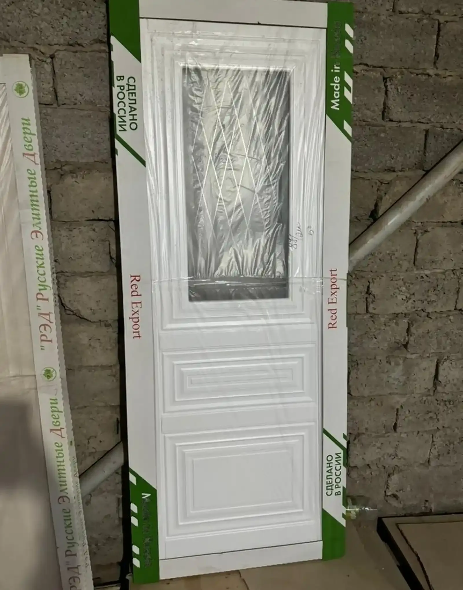 Дверь