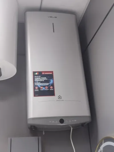 Водонагреватель Ariston 80л