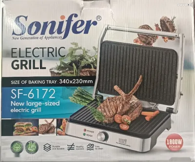 Гриль Sonifer