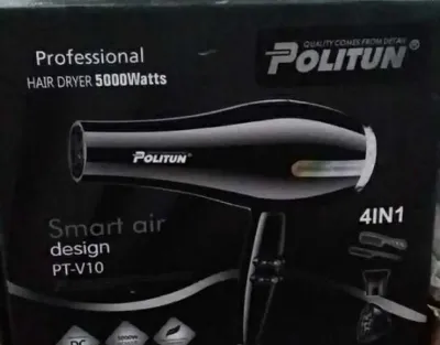 Фен Politun