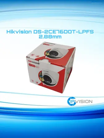 Камера 2мп Hikvision