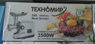 Мясорубка Техномир G-68
