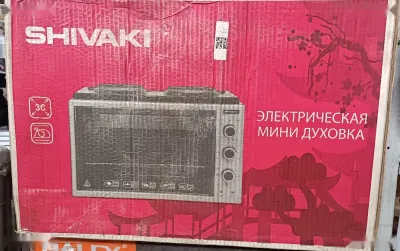 Духовка и плита