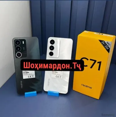 Realme C71 128 gb